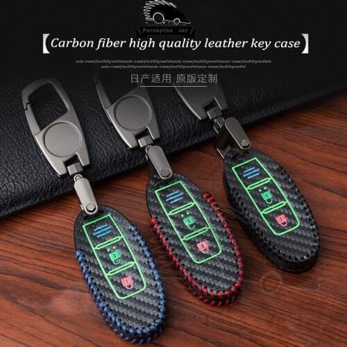 Carbon fiber Car key Case Cover For Nissan Altima Armada Cube Juke Sheet Maxima Murano Pathfinder Quest Sentra Versa Titan