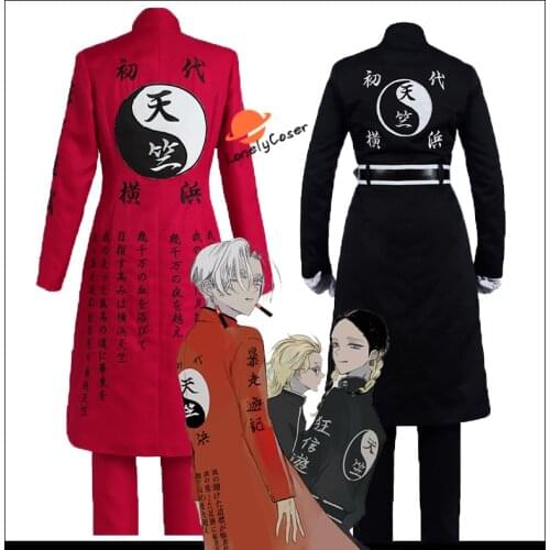 Anime Tokyo Revengers Kurokawa Izana Rindo Haitani Cosplay Costume Trench Print Embroidery Halloween Party Red Black Uniform