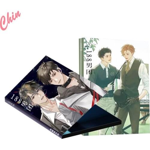 Shui Qiancheng Novel 188 Nan Tuan Anime HD Photobook Poster Chinese BL Love Fiction Zhi Ye Ti Shen Xiao Bai Yang Fu Jia Yi Chan