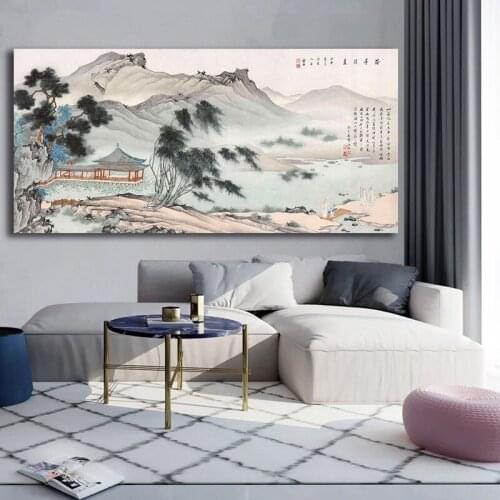 Nordic Print Poster Canvas Painting Chinese Landscape Painting Wall Art For Gift Home Living Room Office Hanging Decor Unframed