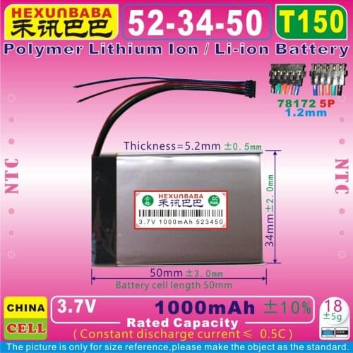 2pcs [T150] 3.7V 1000mAh [523450] 78172/5P, NTC, Polymer Li-Ion Battery For GPS,SPEAKER;CARMER