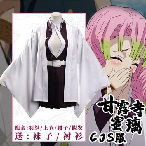 Kanroji Mitsuri Cosplay Kimono Top Pants Belt Shirt Set Anime Kimetsu No Yaiba Halloween Cosplay Costmues Demon Slayer Haori