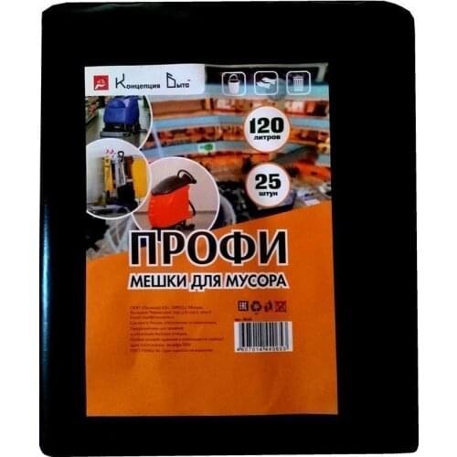 Хозяйственные товары Концепция Быта China At AliExpress