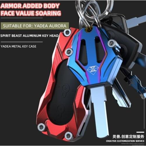 Suitable for Yadea Aurora remote control shell modified electric car Little Prince key shell Shangmi anti-theft key cover