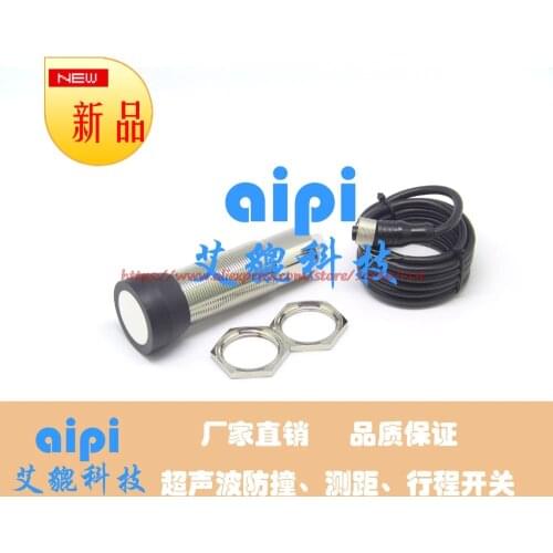 Ultrasonic sensor for car washing machine ultrasonic distance sensor UB4000-30-N-1 automatic washing machine