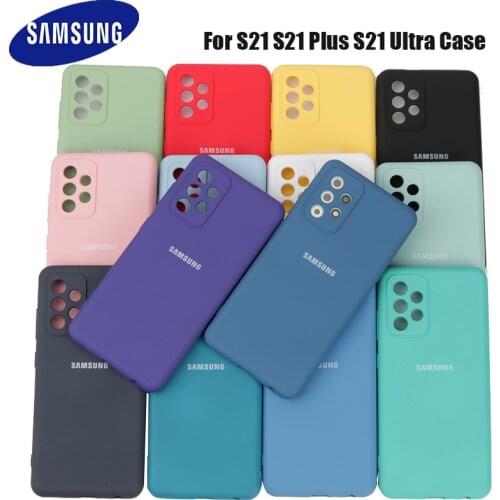 Liquid Silicone Phone Case For Samsung Galaxy S21 Plus S21 Ultra TPU No Fingerprint Cover Soft-Touch Finish Back Protective