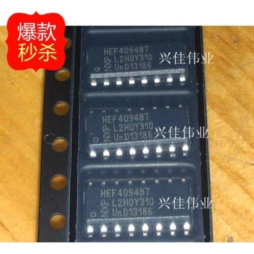 10PCS New original authentic HEF4094BT CD4094BM HCF4094 SOP-16 logic chips