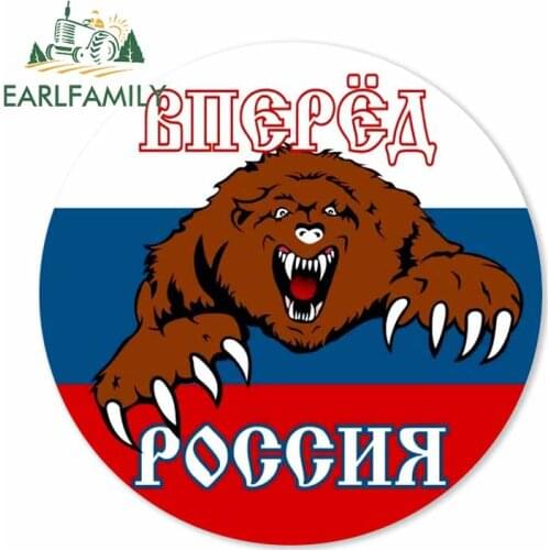 EARLFAMILY 13cm x 13cm Car Sticker Russia Bear Decal Rear Windshield Car Head Stickers Graphics
