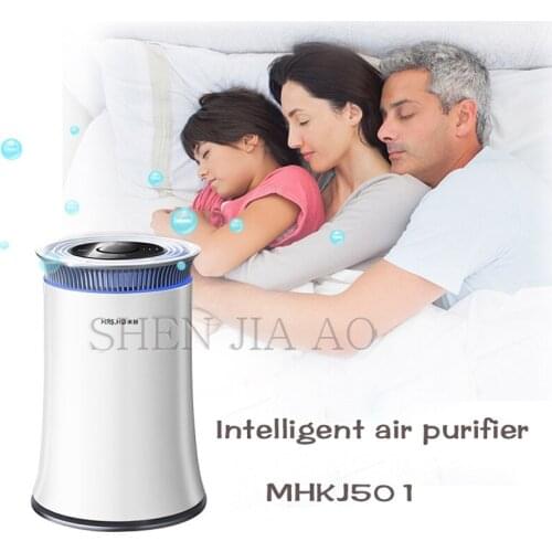 MHKJ501 Intelligent Air Purifier Air Purification Indoor addition to Formaldehyde Purifiers air cleaning for Home/Office 220V