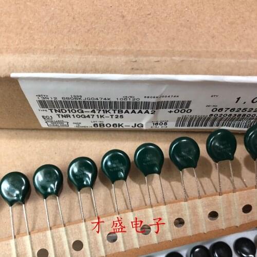 New and original 222J2000V foot position 15mmmmmkp21 2n2j2.0kv 2000V222J