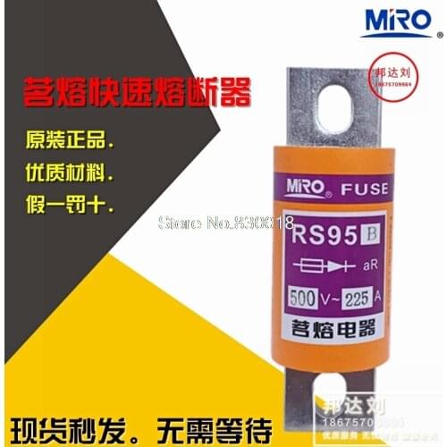 RS95B-225A MRO Mingrong Fuse Insurance Fast Fuse RS95B 225A RS95-5PCS/LOT