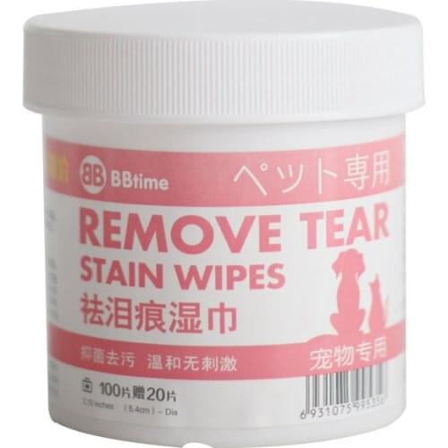 Pet Cleaning Dog Paper Towels Eyes ears Wet Wipes Tear Stain Remover For Dogs Cats Gentle Non-intivating Wipes Grooming Supplies