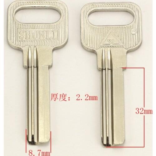 Best quality B074 House Home Door Key blanks Locksmith Supplies Blank Keys