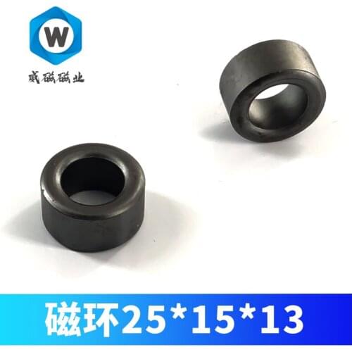 Manganese-zinc Anti-interference Magnetic Ring 25*15*13 Power Transformer Inductance Electronic Components