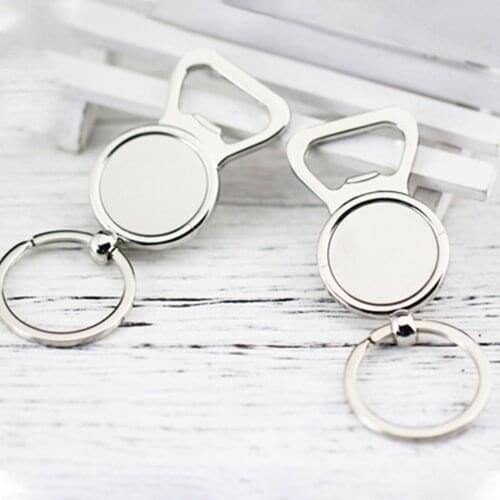 50pcs/lot 25mm Bottle Openers Keychains Can Opener Base Blank Hangings Home Kitchen Tools Gadgets Portable