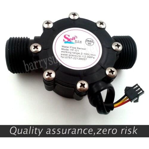Water Pipe Flow Meter Sensor Counter Indicator Hall Water Heater Accessories Flowmeter DN25 G1 Flow range 2-100L/min