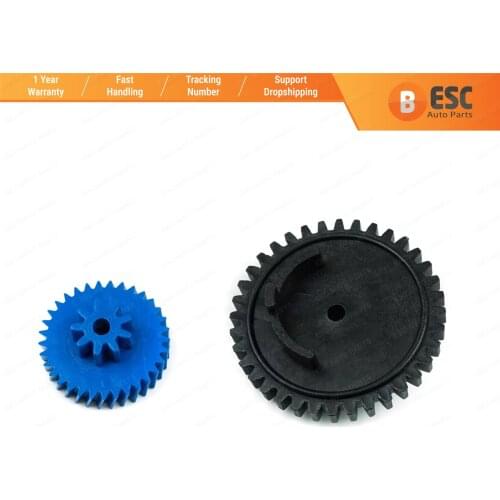 ESC EDP153 Central Door Lock Repair Gear Kit For Ford Transit Connect VW Caddy