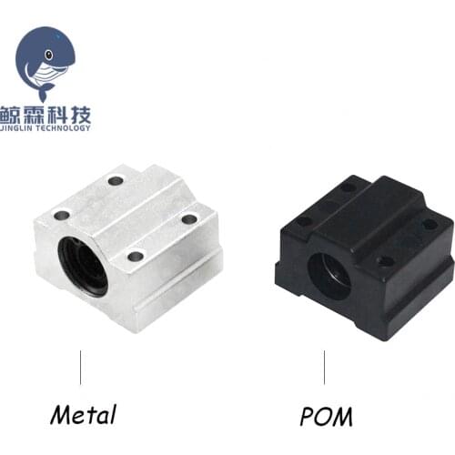 1pcs SC8UU SCS8UU 8mm Linear Motion Ball Bearing Slide Bushing Linear Shaft for CNC for 3D printer free shipping