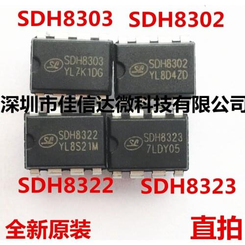 100% New Original 5pcs/lot High Quality SDH8302/8322 SDH8303/8323 DIP