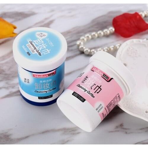 Mary Ann Cotton Soft Skin-friendly Cleansing Makeup Remover Towel Gentle Face Cleansing Disposable Makeup Remover Makeup Tool