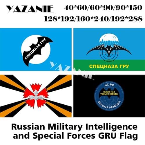 YAZANIE Single or Double Sided Russia Bat GRU Special Forces Emblem Flags Troop Russian military intelligence Flags and Banners