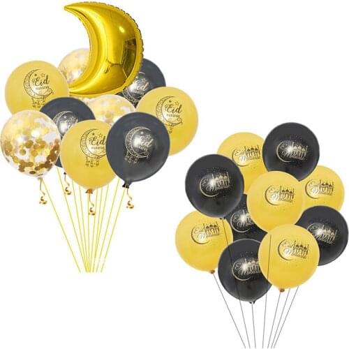 Multi Eid Mubarak Balloons Ramadan Kareen Decorations Multi Confetti Balloon Muslim Islamic Festival Party Decor DIY Supplies
