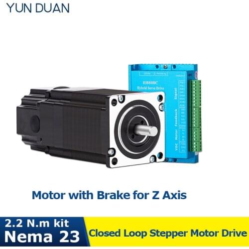 2.2Nm Nema23 57MM DC DSP 2PH Closed Loop Stepper Motor With brake Driver 2NM Kit Hybird Encoder Easy Step Servo for CNC Router
