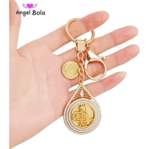 Turkey Coin Allah Pendant Key Ring Muslim Arab Key Chains for Women/Men Gold Color Metal Coins Jewelry Turk Gift with Rhinestone