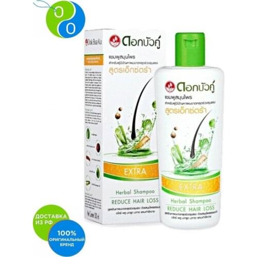 Twin Lotus Hair Care