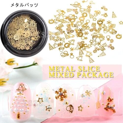 1bottle Gold Metal Slices Nail Art Christmas Decoration Snow flake Flower rivet Nail Hollow Studs Stickers Manicure Accessory
