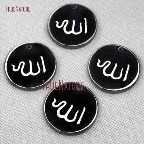 10Pcs Allah Circle Pendant Hematite Pendant 34mm PM14911