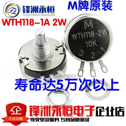 2PCS WTH118 2W 1A Potentiometer 1K 2.2K 4.7K 10K 22K 47K 100K 470K 1M WTH118-2W Round Shaft Carbon Rotary Taper Potentiometer