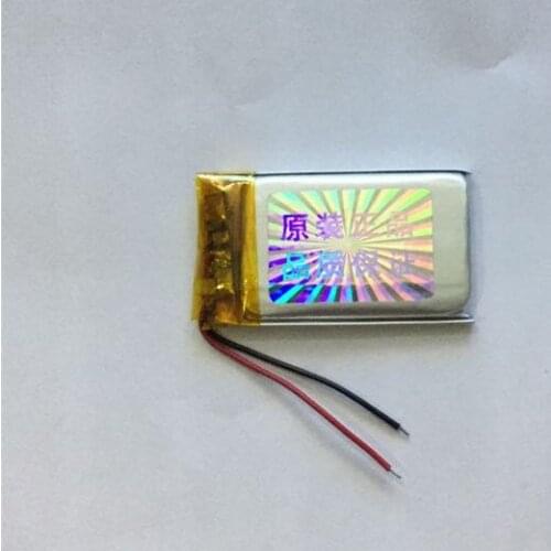 472035 yueguangbaohe battery 502035 m disk recorder pen 552035 lighter Rechargeable Li-ion Cell