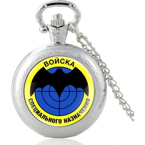 Classic Russian Special Forces Pattern Silver Vintage Quartz Pocket Watch Men Women Charm Pendant Necklace Hours Clock Gifts