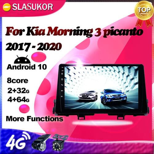 Android 4G Multimedia Video Player For Kia Morning 3 picanto 2017 2018- 2020 Auto Car Radio Navigation GPS No 2 din 2din DVD