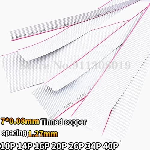 Gray flat cable Display flat cable 10/14/16/20/26/34/40P FC flat cable Copper wire 1.27 pitch
