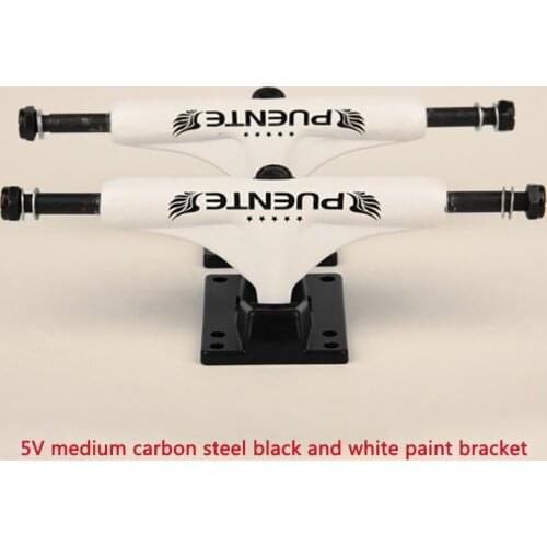 2pcs Punete Skateboard Thick Bracket Mg Aluminum Alloy Outdoor Skateboard Accessories Skate Board Accessories