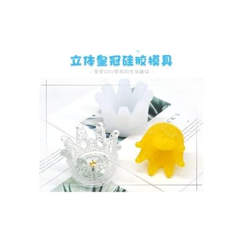 Crown mold DIY crystal gel silicone mold ashtray storage box multi-functional stereo crown