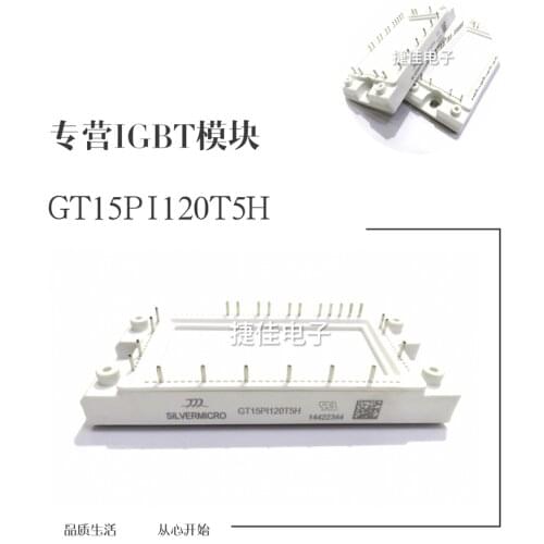 GT25PI120T5H GT40PI120T5H GT15PI120T5H GK50PI60T5H 50PIT60