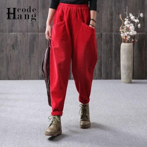HANGCODE Women's Trousers Harem Pants