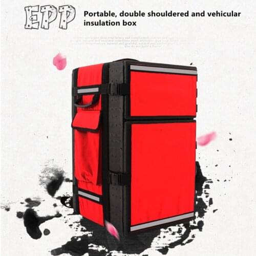 55L cooler box EPP suitcase backpack high performance incubator bag food delivery trip Insulation toolbox refrigeration handbag