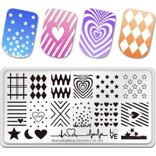 BeautyBigBang Stamping Plates Love Heart Star Electrocardiogram Image Stainless Steel Stencil Nail Art Template Geometry XL-001