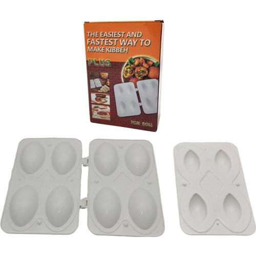 HUANXIPO Forms For Cutlets