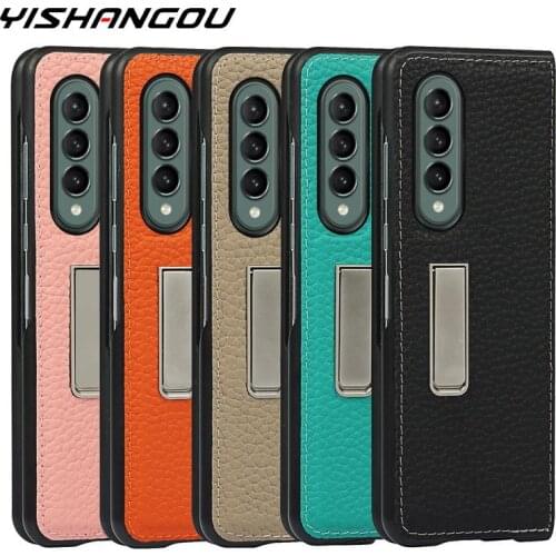 YISHANGOU Samsung Galaxy Fold Phone Cases