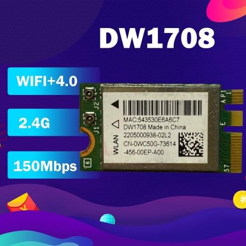 BroadCom BCM943142Y DW1708 NGFF WLAN Wifi Wireless 300Mbps Bluetooth4.0 Card for Dell XPS11 13 14 15 17