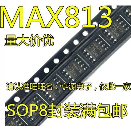 MAX813 MAX813LCSA SOP8 MAX813LESA