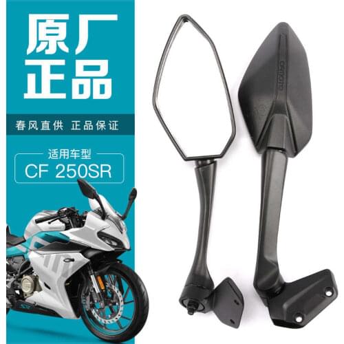 For Cfmoto Original 250sr Rearview Mirror Motorcycle Cf250-6-6a Left and Right Reversing Mirror Reflector Accessories