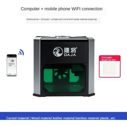 Multifunction Laser engraving machine mini small engraving machine portable diy wood bluetooth automatic marking machine