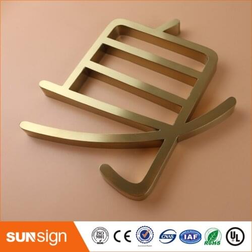 2016 new design custom outdoor stainless steel channel letter signage