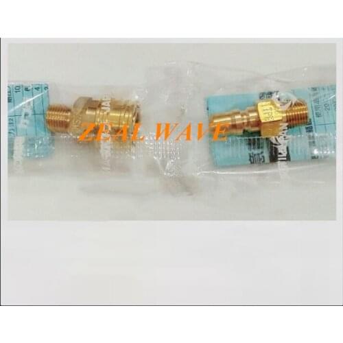 Original CUPLA Nitto Quick Connector 1TSM 2TSM 3TSM 1TPM 2TPM 3TPM NITTO